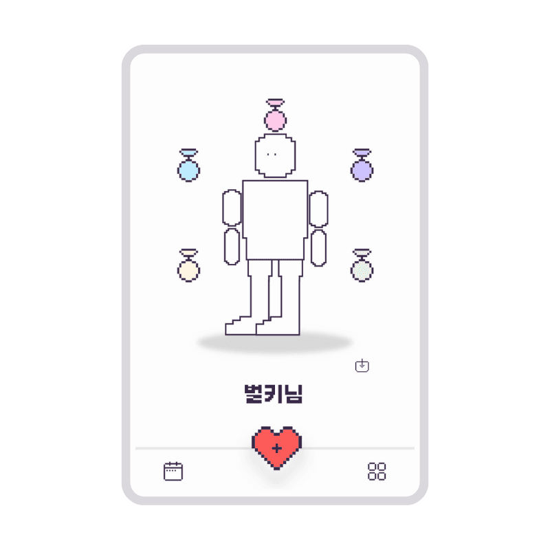 캐러셀 카드 이미지
